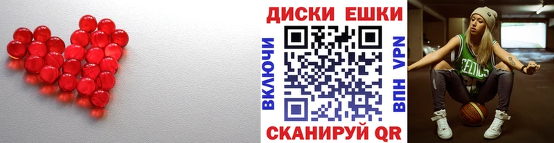 где можно купить   мориарти наркотические препараты  ЭКСТАЗИ Philipp Plein  Комсомольск-на-Амуре 