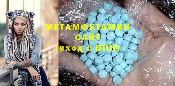 mdpv Богородск