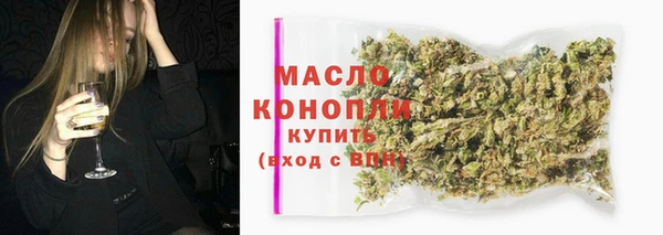 мдма Богданович