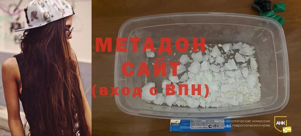 твердый Богородицк