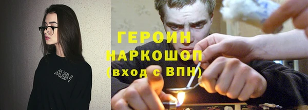 mdpv Богородск
