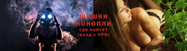 мдма Богданович