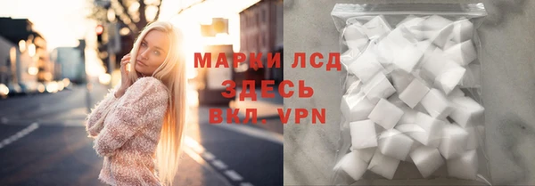 mdpv Богородск