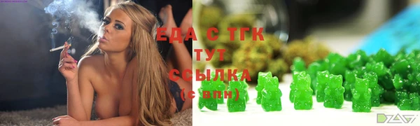 мдма Богданович