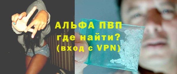 мдма Богданович