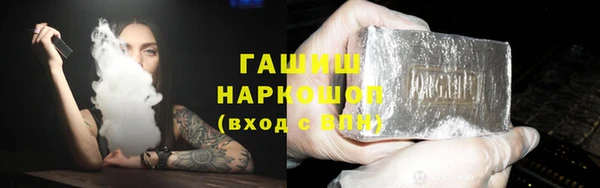 мдма Богданович