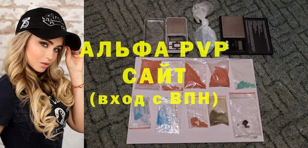 mdpv Богородск