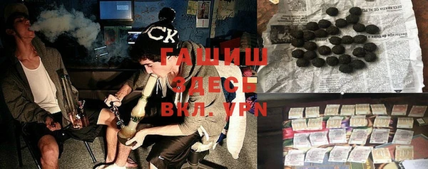 твердый Богородицк
