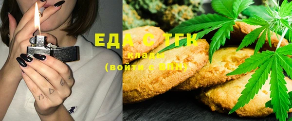 мдма Богданович