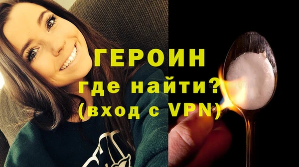 твердый Богородицк