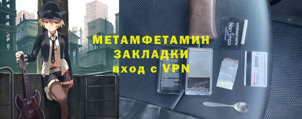 mdpv Богородск