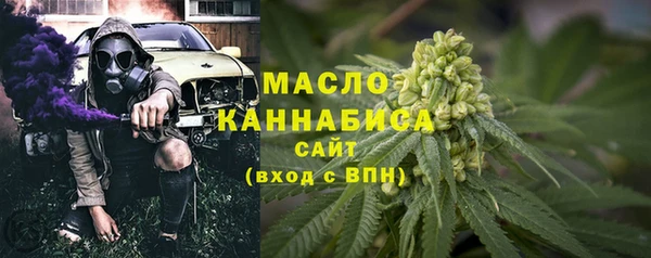мдма Богданович