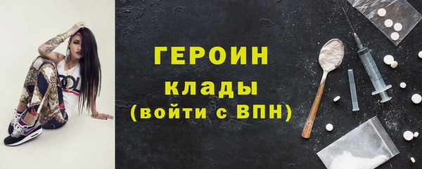 твердый Богородицк