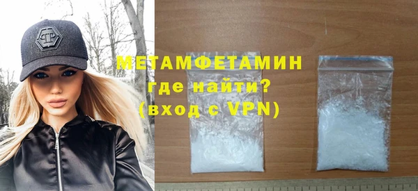 твердый Богородицк