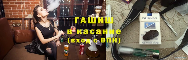 твердый Богородицк